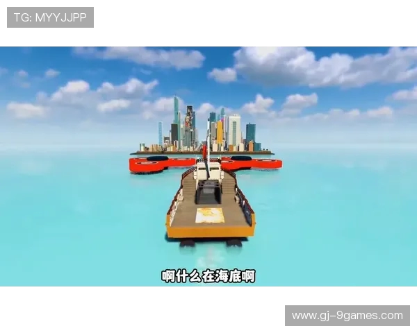 《城市拆迁模拟器挑战极限 完美操作打造属于你的拆迁帝国》